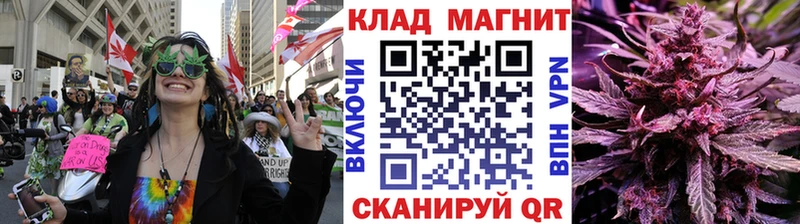 Наркотические вещества Холм Alpha PVP  КЕТАМИН  ГАШ  Марихуана  Мефедрон 