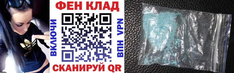 Amphetamine Premium  OMG ССЫЛКА  Холм  наркотики 