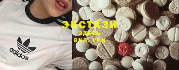 наркотики Абинск