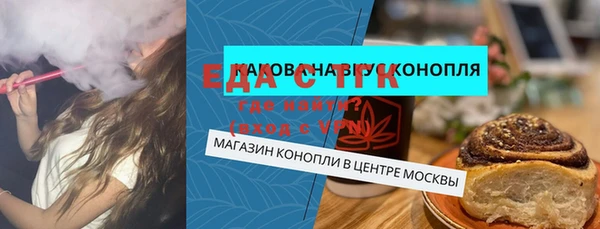 наркотики Абинск
