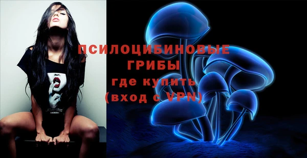 наркотики Абинск