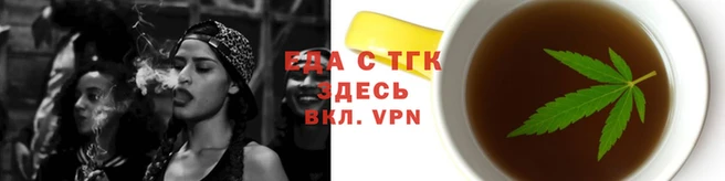 наркотики Абинск
