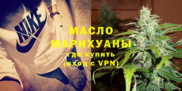 дурь Мегион