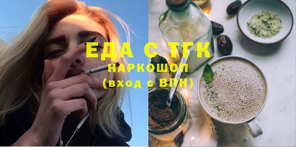 наркотики Абинск