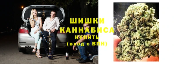 mdma Медвежьегорск