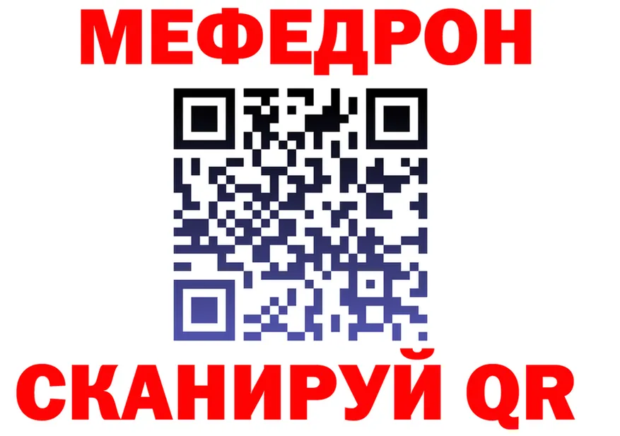 APVP СК вход площадка hydra Холм