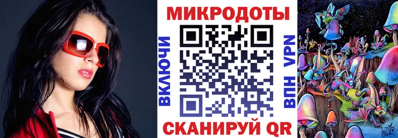 что такое   Холм  Галлюциногенные грибы прущие грибы 