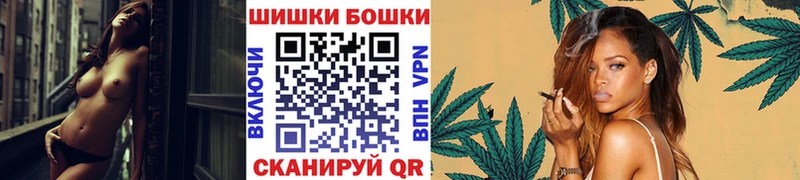 блэк спрут ССЫЛКА Холм Марихуана планчик